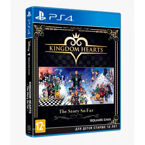 Kingdom hearts the story so far (PS4)